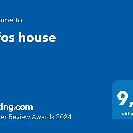 Lofos House Apartment Karavádhos Екстериор снимка